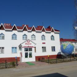 фото 2 Виаль