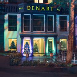 DENART (Денарт) — 5b9f27730c23ae10b6edfb0bb2730eb0