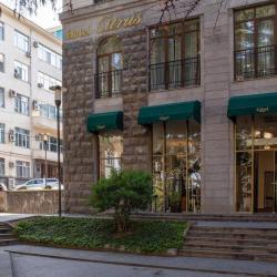 Фото Отель Citrus (Цитрус)