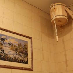 Фото Отель Спутник