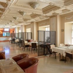 Фото Отель Crowne Plaza Minsk (Краун Плаза )