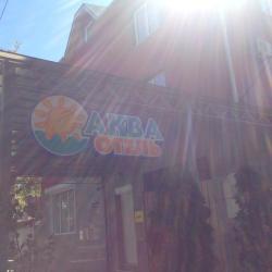 Hotel AQUA (Отель Аква) — 5bd241512fe2b8a874dc2fcb4956cc4d