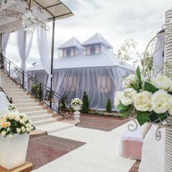 Фото Отель Марфино