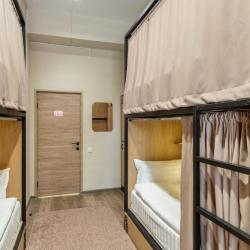 Фото Отель Bodo Hostel (Бодо)