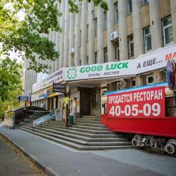 Фото Отель Good Luck Central (Гуд Лак Центральный)