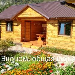 Номер Эконом  (без душа)