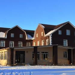 Фото Отель Аэро