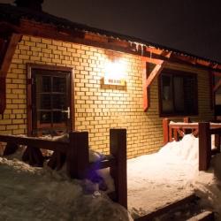 Фото Отель База Снегири