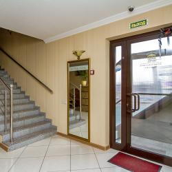 Фото Отель George (Георг)