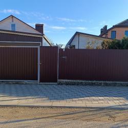 Фото Отель Здравница