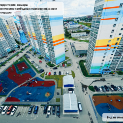 2-комнатные апартаменты улучшенные