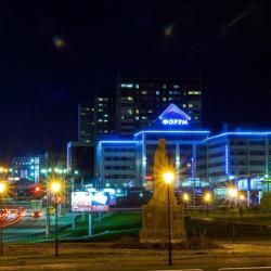 Фото Отель Форум