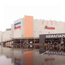 Апартаменты студия