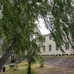 Фото Отель Сугояк