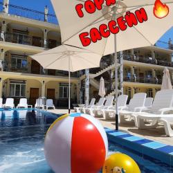 Фото Отель Casa Del Sol (Каса Дель Сол)