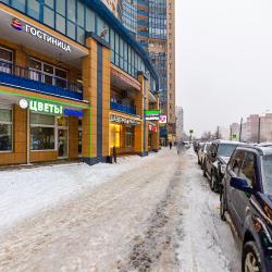 Подушка — 5c1437d747542c00eee16c22fa9cf2f8