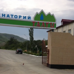 Фото Отель Талги