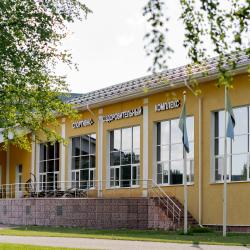 Фото Парк-Отель Басовское