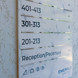Фото Отель Emerald Apart Hotel by Provence (Эмеральд)