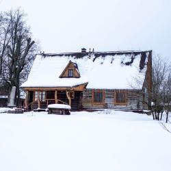 Фото Отель Сафари парк