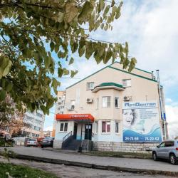 Фото Отель Red Street (Ред стрит)