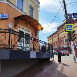 Фото Отель MAXI (Макси)