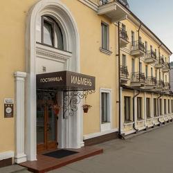 фото 3 Ильмень