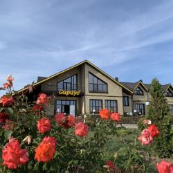 Фото Отель Сириус