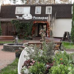 Фото Парк Отель