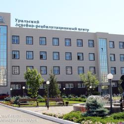 Фото Апартаменты на улице Тагилстроевская 29