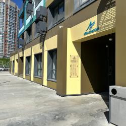 Фото Отель Уютная дизайнерская квартира рядом с морем