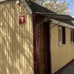 Фото Отель Дон