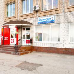 3-комнатные апартаменты улучшенные