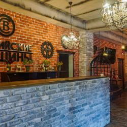 Фото Отель Софийские вершины