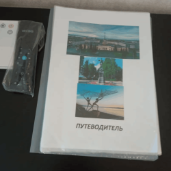 2-комнатные апартаменты стандарт