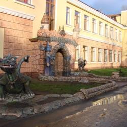 Фото Парк Отель