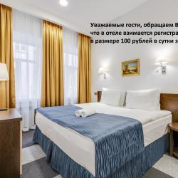 2-местные апартаменты студия