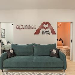 2-комнатные апартаменты стандарт