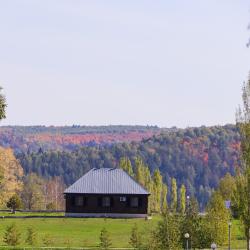 Фото Отель Звездный