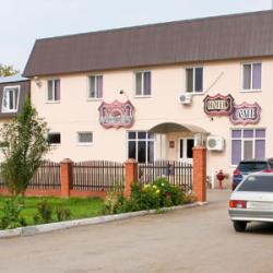 Фото Отель Гостиный Двор