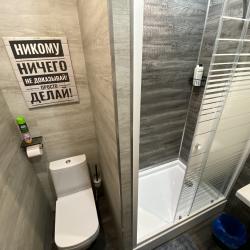 3-местный номер комфорт