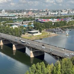 Фото Амакс Сити Отель
