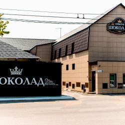 Фото Отель Шоколад