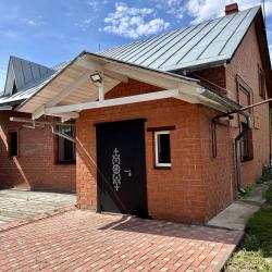 Фото Отель Гостевой дом