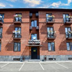 Фото Отель Атмосфера на улице Декабристов