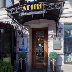 фото 2 Агни