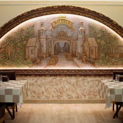 Фото Отель Wald Garten (Вальд Гартен)