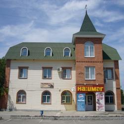 Фото Отель Катюша