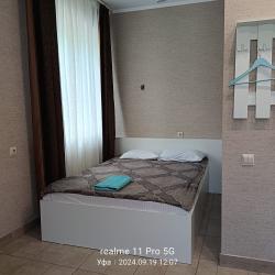 Номер стандарт