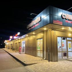 Апартаменты на улице Ленинградская — 5d20af02eb21e5c167a752e4ea211535